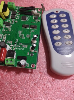六管鞭炮机底板加遥控器。 进气声音可调款。