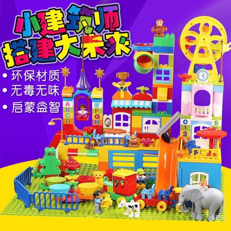 大颗粒积木儿童益智拼装玩具