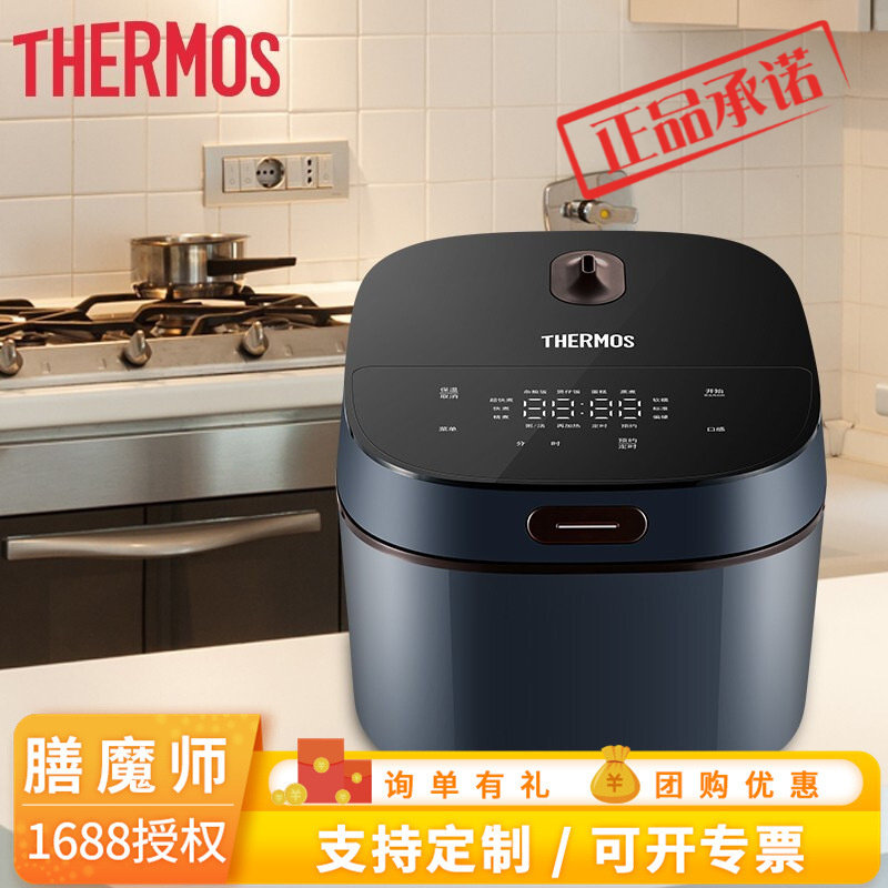 膳魔师智能电饭煲4L多模式触屏防粘涂层内胆家用电饭锅EHA-4146E