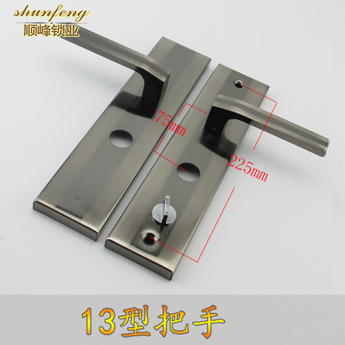 星月神春天美心防盗门把手 13型拉手 888-13把手 孔距222mm