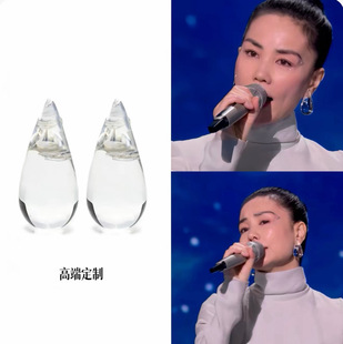 2026王菲春晚同款水滴琉璃夸张耳钉耳饰耳环轻奢大方时尚夸张耳坠