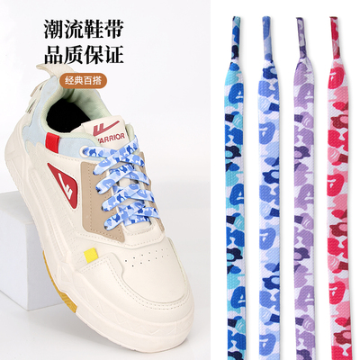 甲标运动鞋帆布鞋印花豹纹鞋带