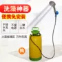 Lều du lịch đặc biệt đã hoàn thành ngoài trời vòi hoa sen ngoài trời lều gấp hộ gia đình dòng chảy đơn bên ngoài tạo tác - Lều / mái hiên / phụ kiện lều đèn treo lều cắm trại