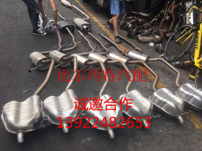 适用于大众 排气管CC 迈腾 速腾 途观 途锐 途安三元催化器拆车件