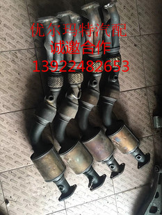 催化器排气管拆车件 R56R60R61F46三元 适用于宝马迷你miniR50 R55