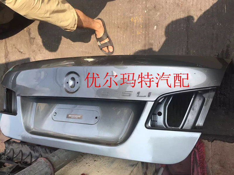 适用于宝马5系尾盖F18E60520 525 530 528 535尾盖行李箱盖拆车件