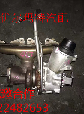 适用于奔驰M274 W204 W205 W212 W253 M271 M270涡轮增压器拆车件