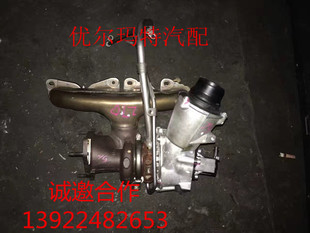 W204 M271 W205 W253 M270涡轮增压器拆车件 W212 适用于奔驰M274