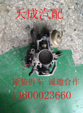适用于帕杰罗V65 V75 6G74 GDI 电子节气门 位置传感器 电机 拆车