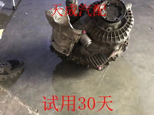 适用与奔驰W164 166ML350ML400GL350GL450R350R300W251分动箱总成