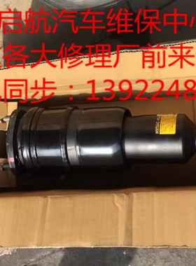 适用于雷克萨斯 LS460 LS600 LS430 LX570 减震器总成 避震 拆车