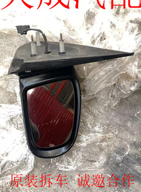 适用于奔驰W163 W164 W166 ML350 ML320 ML450 倒车镜后视镜 拆车