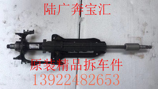 E92 325 E93 320 X1方向管柱方向节转向柱拆车 318 适用于宝马E90