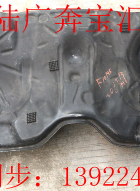 适用于宝马F10 F12 F13 F06 M5 M6 汽油箱 燃油箱油箱 原装拆车件