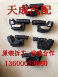 R300 R350 R320 适用于奔驰W166 R500座椅开关 251 R400 拆车 164