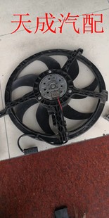 风扇 电子扇 F55 MINI F56 R60 水箱 R56 适用于宝马迷你 电机R55