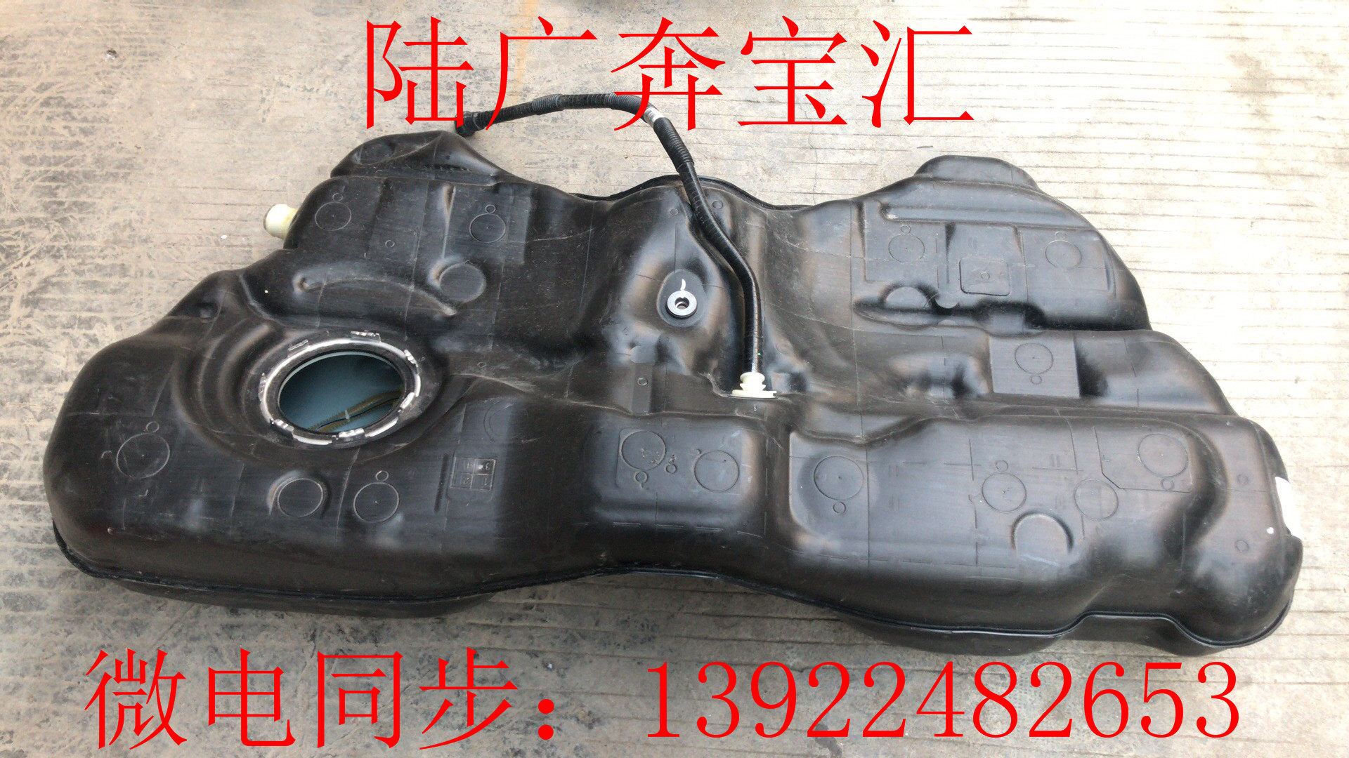 适用于宝马7系1718款G12 730 740 750 760汽油箱燃油箱原装拆车件