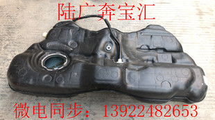G12 760汽油箱燃油箱原装 730 750 拆车件 740 适用于宝马7系1718款