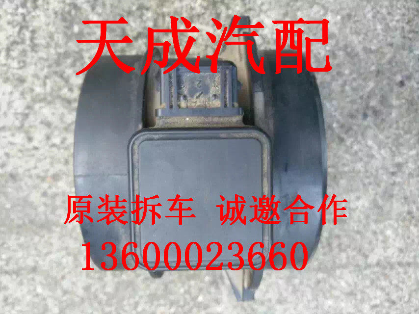适用于宝马530 640 730Li 5系6系7系N55N54空气流量计原装拆车件