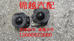 适用于奥迪A8acc探头ACC雷达ACC主动巡航传感器夜视巡航雷达 拆车