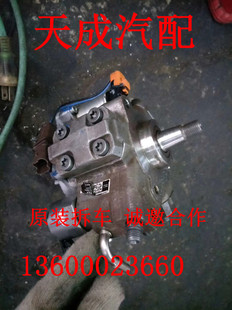 N13 高压油泵N16 N18 R60 拆车 适用于宝马迷你R55 R62燃油泵 R50