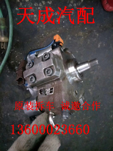 适用于宝马迷你R55 R50 高压油泵N16 N13 N18 R60 R62燃油泵 拆车