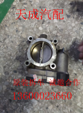 适用于奔驰271860 C180 C200 C260E180E200 发动机 节气门 拆车件