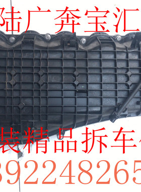 适用于宝马F20F35F33F32F22F23 F34 F36 B58发动机 进气支管拆车