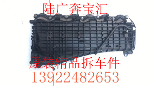 B58发动机 F36 进气支管拆车 F34 适用于宝马F20F35F33F32F22F23