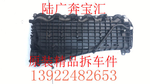 适用于宝马F20F35F33F32F22F23 F34 F36 B58发动机 进气支管拆车