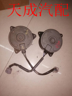 适用雷克萨斯GS430 LS400LS430 LS460电子扇散热冷却风扇马达拆车