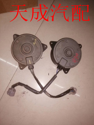 适用雷克萨斯GS430 LS400LS430 LS460电子扇散热冷却风扇马达拆车