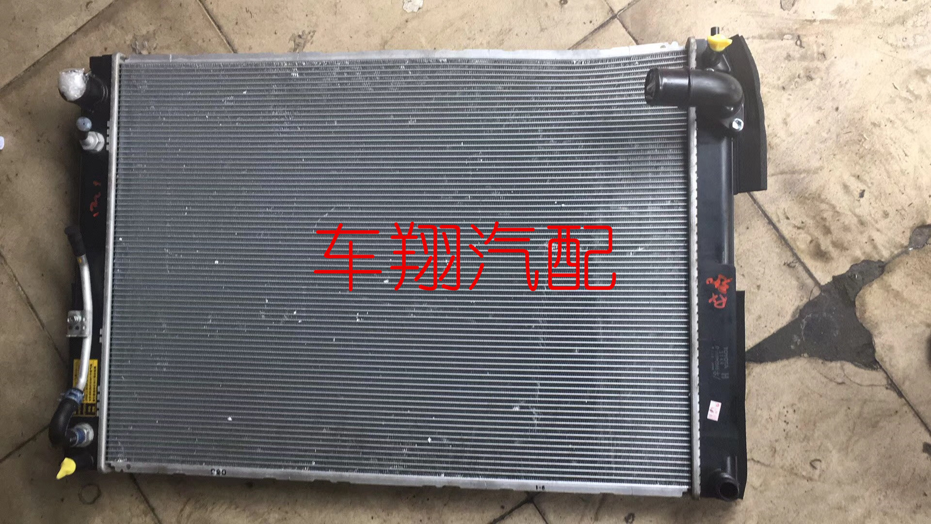 适用于雷克萨斯RX270 RX