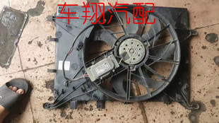 适用于沃尔沃S40S60S80XC60XC90前嘴前杠电子扇尾灯中网大灯 拆车