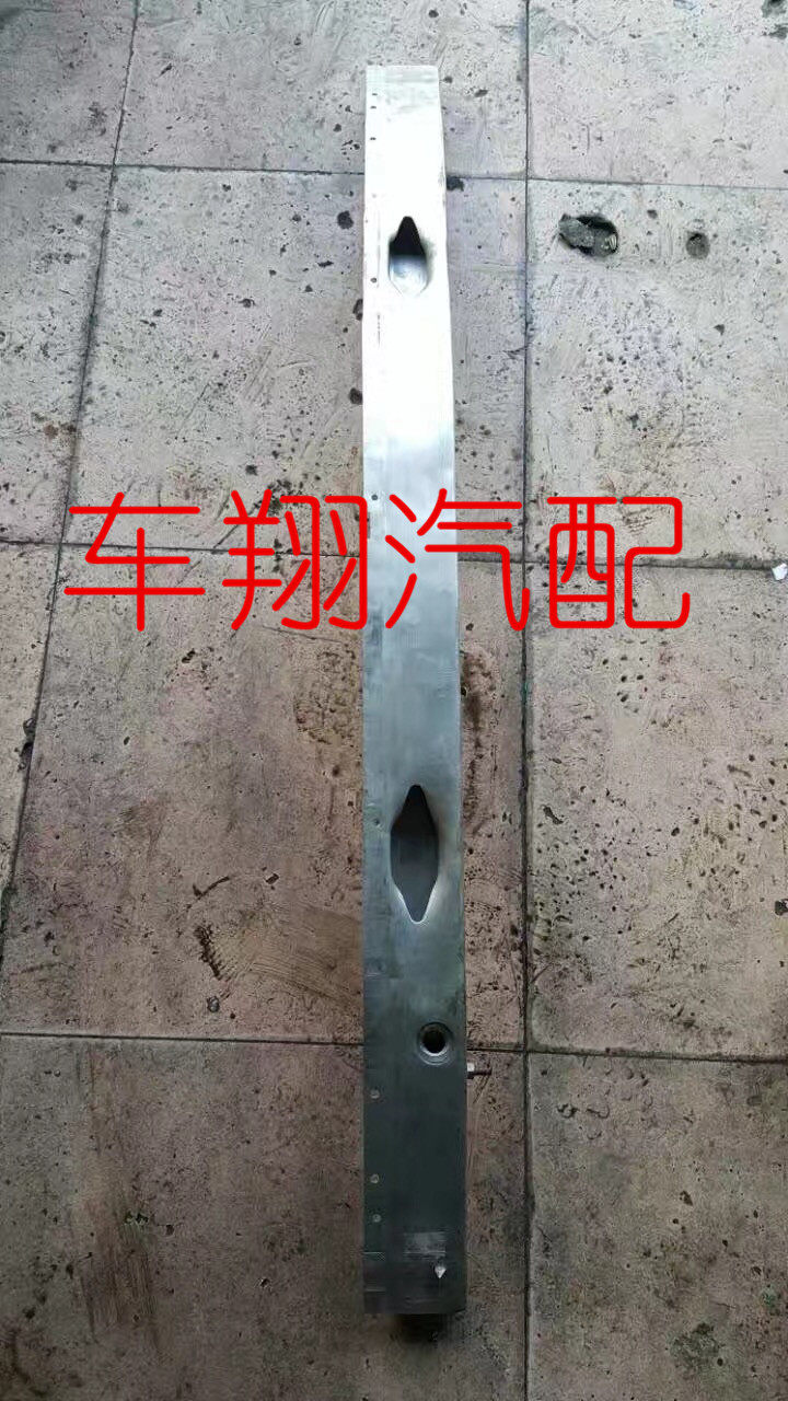 适用于宝马Z4 E85 E86 E89四方架 元宝梁 前后桥防撞梁内铁拆车件