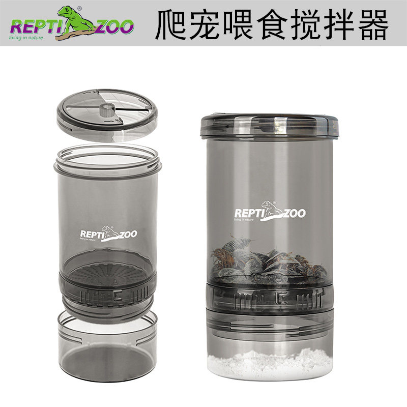 reptizoo蟋蟀搅拌盒钙粉维生素大麦面包虫杜比亚罐睫角守宫喂食器,宠物/宠物食品及用品,爬宠清洁及日用品,淘宝优惠券,粉丝福利购,淘宝优惠卷