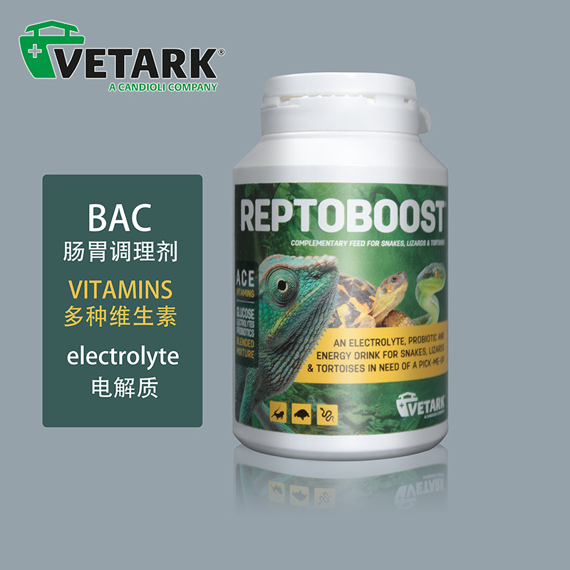 reptoboost陆龟肠胃调理守宫BAC