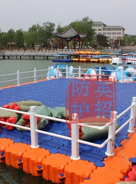 摩托艇游艇码头 浮筒浮台平台 游艇码头 上海水上游乐设施轨道