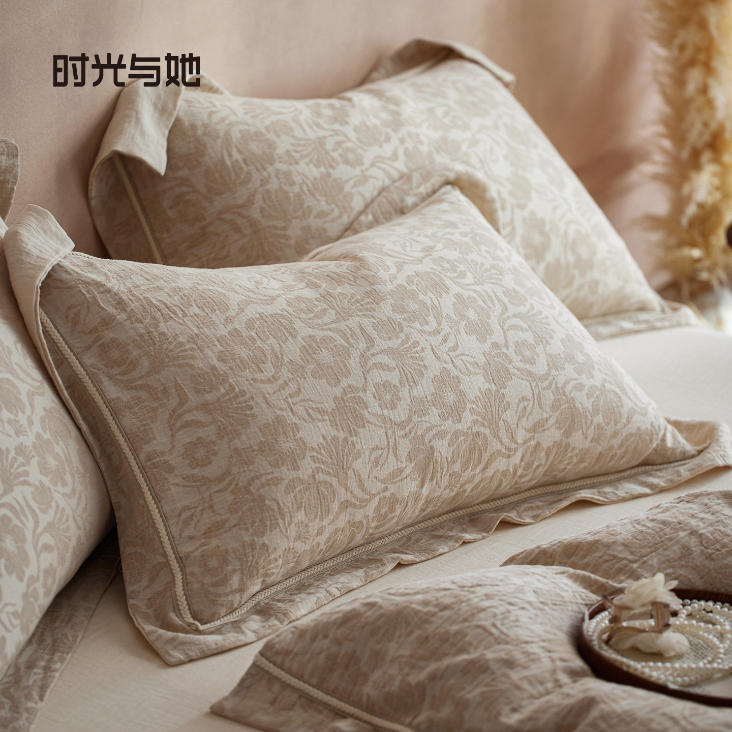 时光与她棉麻提花枕套工艺款亚麻刺绣枕套一对装48×74cm宽边重工