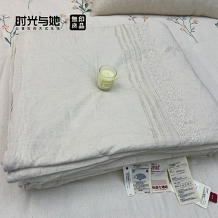 外贸 棉麻蚕丝被镂空蕾丝边可机洗100%有机蚕丝空调被抑菌透气
