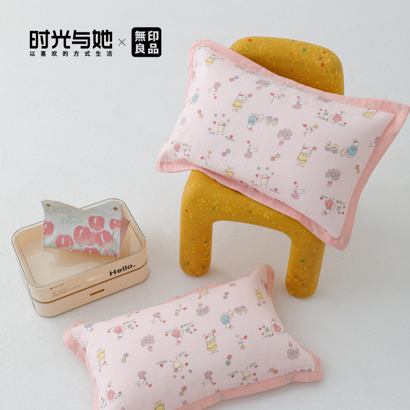 无印良品全棉枕套双层纱