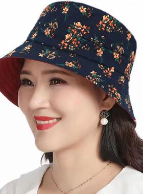 春秋渔夫帽妈妈奶奶女士夏季帽子中老年人盆帽薄款老人遮阳帽布
