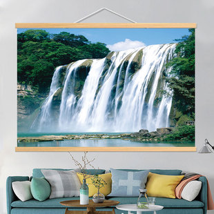 黄果树瀑布风景装饰画流水生财山水招财风水客厅餐厅中堂墙画挂画