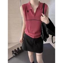 E欧货V领刺绣条纹冰丝针织衫女设计感小众高级感上衣无袖2025早秋