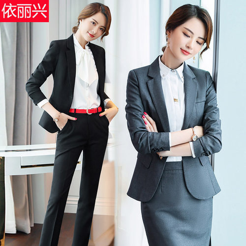面试工作服西装套装