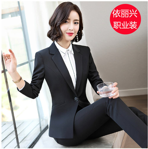 春秋冬职业装女装修身修身气质