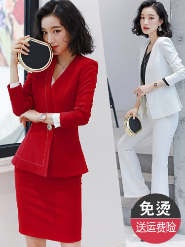 阔脚裤职业套装女秋冬商务西装