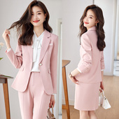 主持艺考工作服高端女士西服秋冬 职业面试正装 高级感粉色西装 套装
