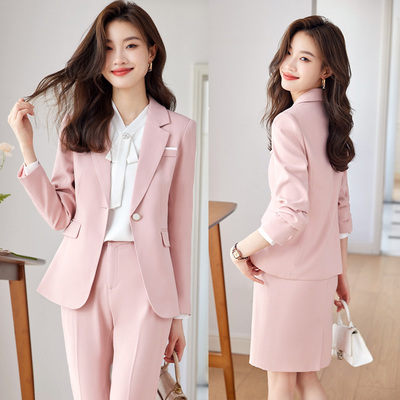 粉色西装套装女职业面试正装秋冬