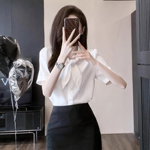 白衬衫职业套装裙女2025新款夏季韩范气质通勤高级感衬衣工作服薄